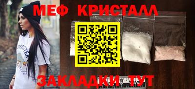 ECSTASY Бузулук