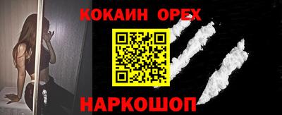 а пвп мука Будённовск