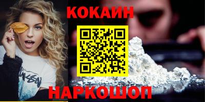 а пвп мука Будённовск