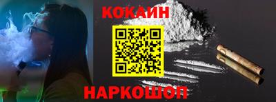 ECSTASY Бузулук