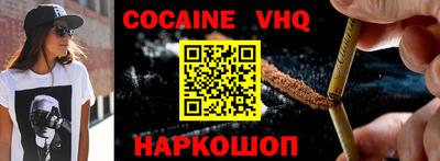 ECSTASY Бузулук