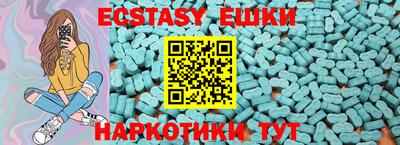 герыч Бугуруслан