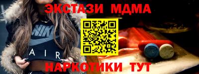 герыч Бугуруслан
