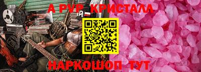 герыч Бугуруслан