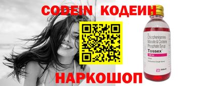 ECSTASY Бузулук