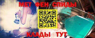 ECSTASY Бузулук