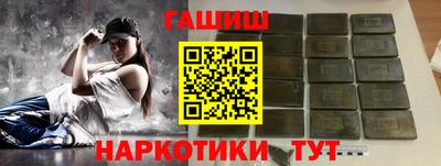 герыч Бугуруслан