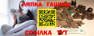 ECSTASY Бузулук