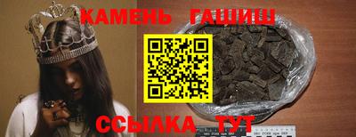 а пвп мука Будённовск