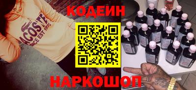 а пвп мука Будённовск