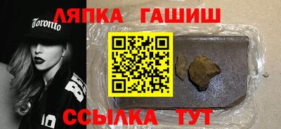а пвп мука Будённовск