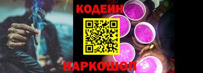 ECSTASY Бузулук