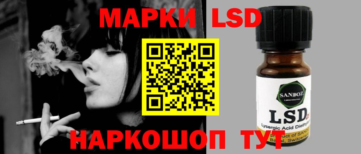 Мегион  LSD-25 экстази ecstasy  Лсд 25 экстази  Лсд 25 экстази кислота  Вход с VPN 